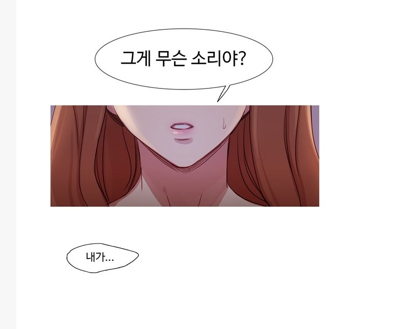 실제 연인들이 이별할때 가장 흔하게 헤어지는 경우중 하나.jpg | 인스티즈