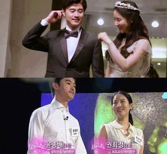 시각장애인 남자친구를 떠나지 않은 여자친구 (감동주의) | 인스티즈