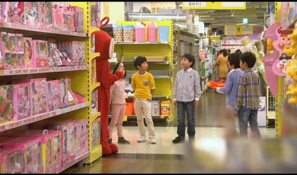 [감자별] 고졸 인턴 나진아 (감자별 3화) (4/6) | 인스티즈