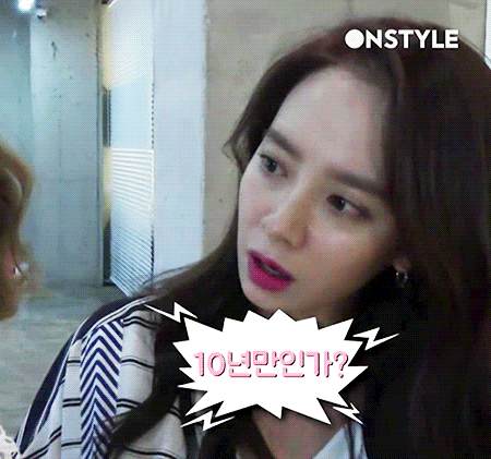 송지효.gif | 인스티즈