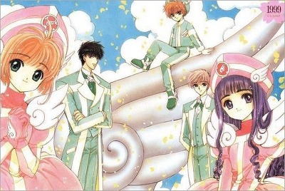 90년대 여자 어린이들의 로망.jpg 브금 | 인스티즈