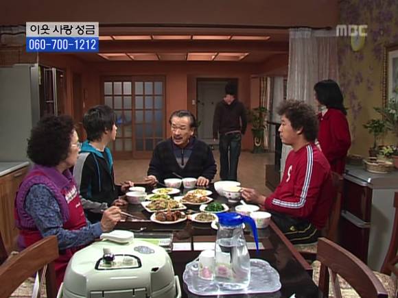 [거침없이하이킥] 솥뚜껑 나문희 여사와 박해미의 김장대결.jpg | 인스티즈