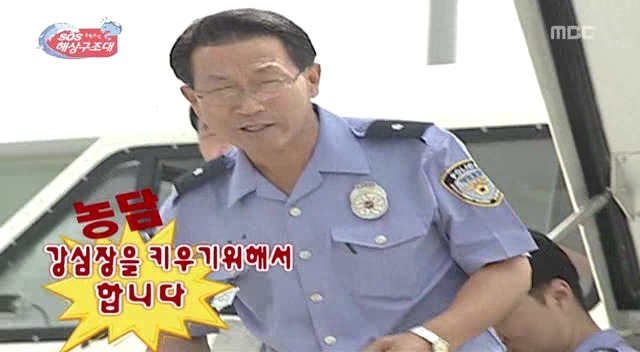 [무한도전] 훈련을 가장한 대환장파티ㅋㅋㅋ | 인스티즈