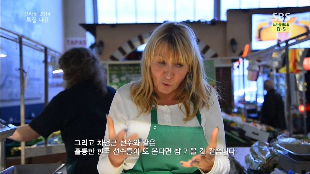 53년생의 위엄 | 인스티즈