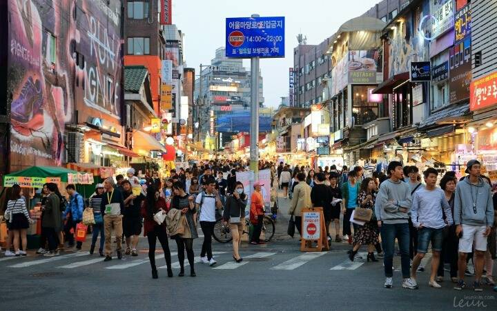 서울에서 젊은이들이 가장 많이 찾는 번화가 투탑 | 인스티즈