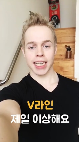 [올리버쌤] 한국 여자들이 예쁜 이유 | 인스티즈