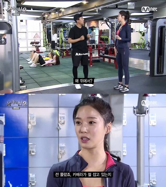 레이양 극딜하는 이상민 | 인스티즈