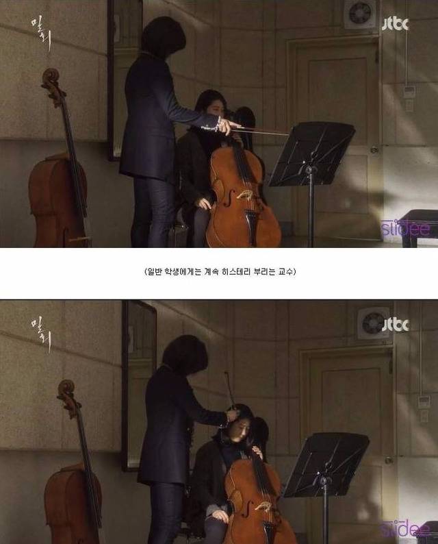 미래를 내다본 JTBC 드라마 밀회 (작가님 진짜 소름..) +댓글 추가 | 인스티즈