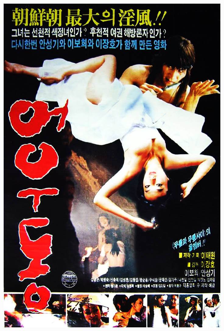 응답하라 1988 추억의사진들 | 인스티즈