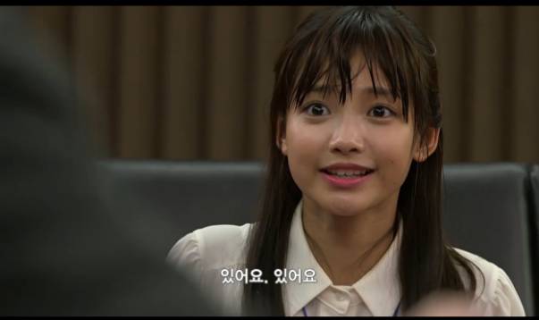 [감자별] 고졸 인턴 나진아 (감자별 3화) (3/6) | 인스티즈