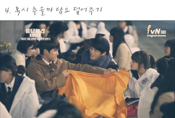 [응답하라1997] 열여덟. 첫사랑이자 짝사랑의 시작. 그리고 그 끝. 준희가 윤제를 사랑하는 방법.jpg | 인스티즈