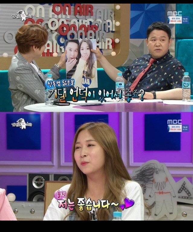 신동엽닮은 여자아이돌.jpg | 인스티즈