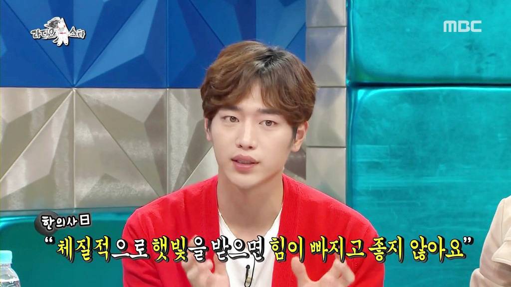 햇빛 보면 기빨리는 서강준.JPG | 인스티즈