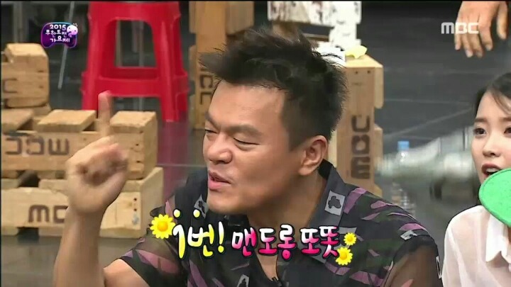 [무한도전] 다 차려진 정답상 시원하게 걷어차는 JYP | 인스티즈