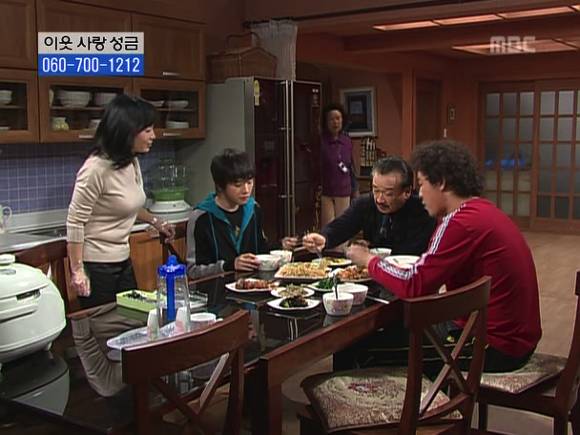 [거침없이하이킥] 솥뚜껑 나문희 여사와 박해미의 김장대결.jpg | 인스티즈