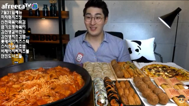 초딩 입맛이라는 먹방 bj의 메뉴 선정.jpg | 인스티즈