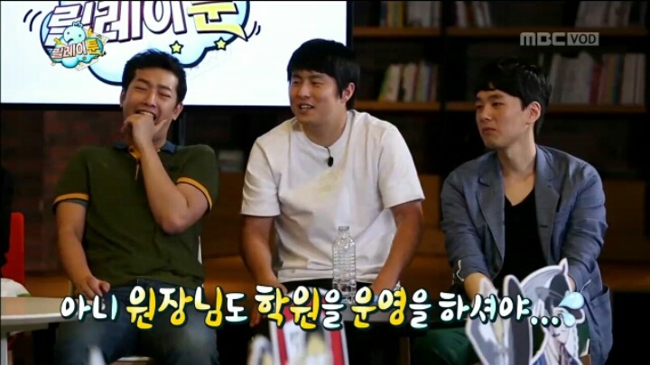 [무한도전] 무도 11년 만에 처음으로 겉절이 신세 된 유재석 | 인스티즈
