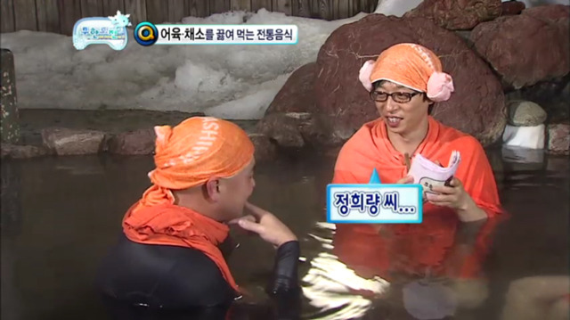 [무한도전] 유식해 보이는 무식한 답변하는 길ㅋㅋㅋㅋ(feat. 하하vs길 지식배틀) | 인스티즈