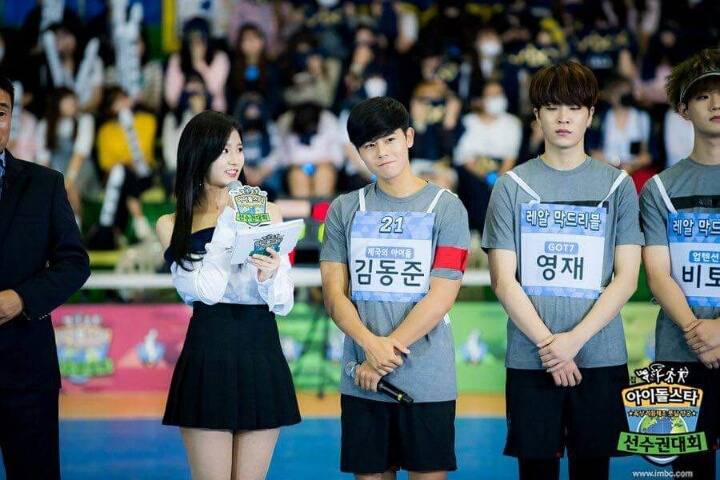 트와이스 사북이 | 인스티즈