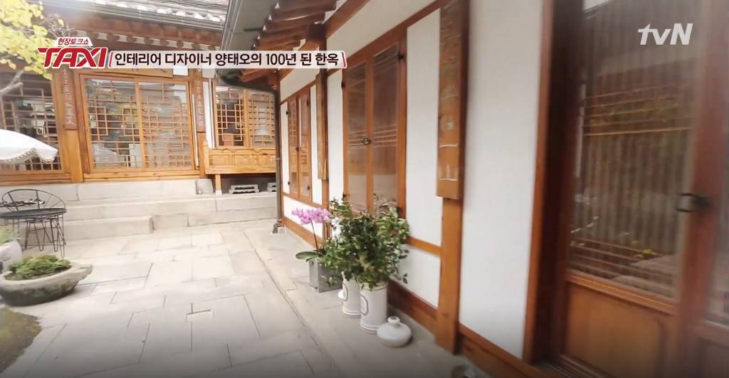 인테리어 디자이너 양태오의 100년된 한옥 | 인스티즈