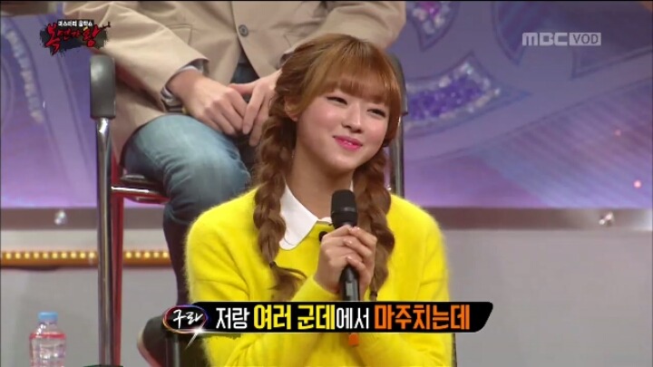 김구라 라인 제대로 탄 여자 아이돌 ; ㄷㄷㄷ | 인스티즈