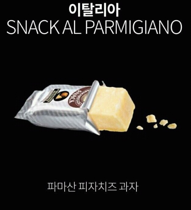우리나라 에는 없는 맥도날드 디저트 | 인스티즈