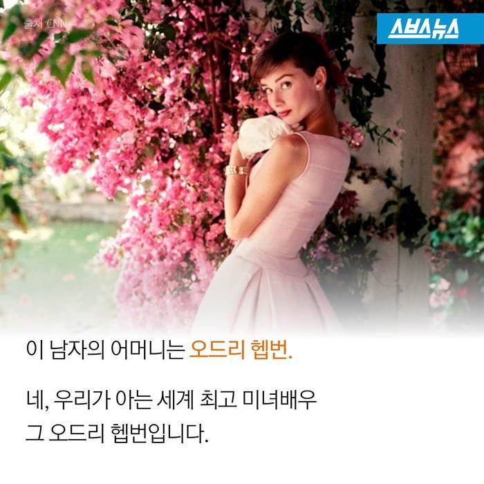  세상에서 가장 아름다운 여배우 | 인스티즈