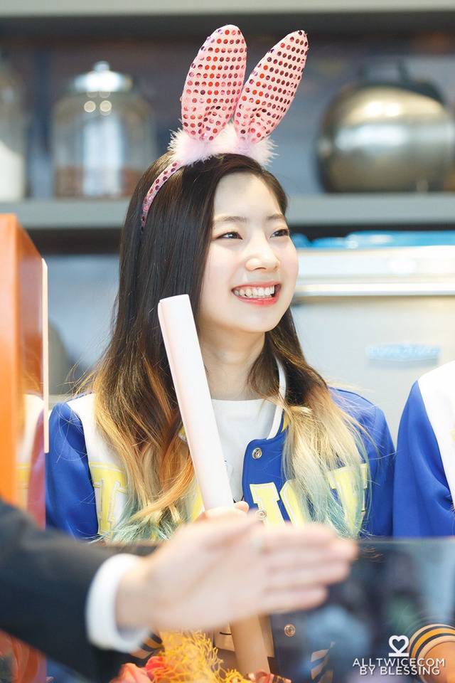 백설기같은 트와이스다현 | 인스티즈