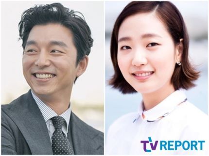 김고은·tvN 측, "'도깨비' 출연 논의중…확정 無"[공식] | 인스티즈