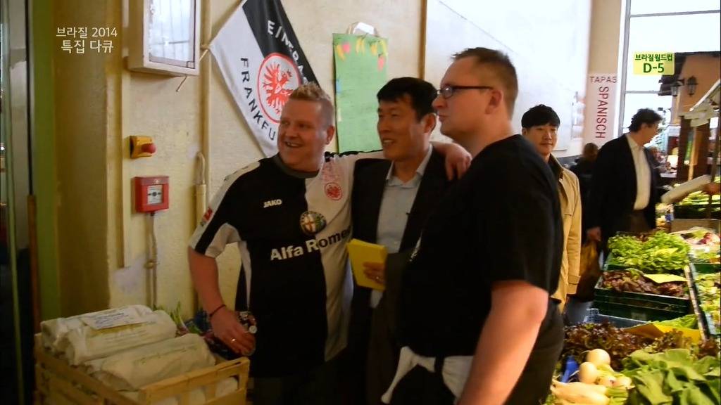 53년생의 위엄 | 인스티즈