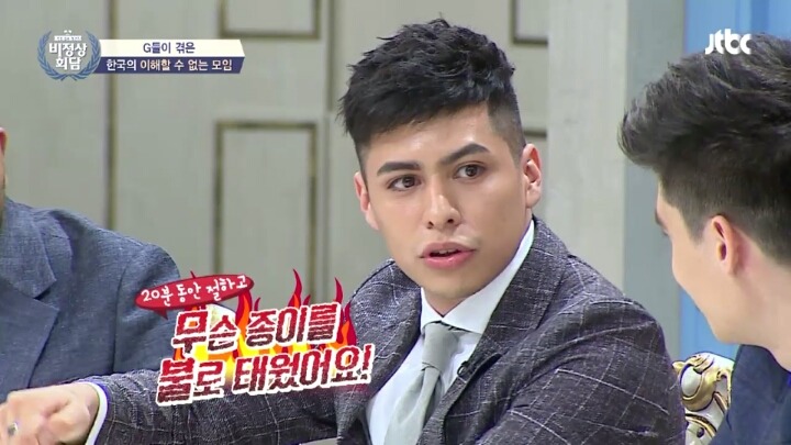 사이비 종교에서 외국인 상대로 돈 뜯는 법 | 인스티즈