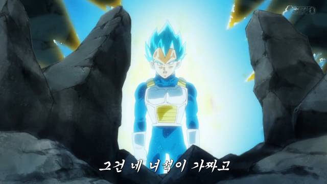 오늘자 드래곤볼 슈퍼, 베지터 명장면 | 인스티즈