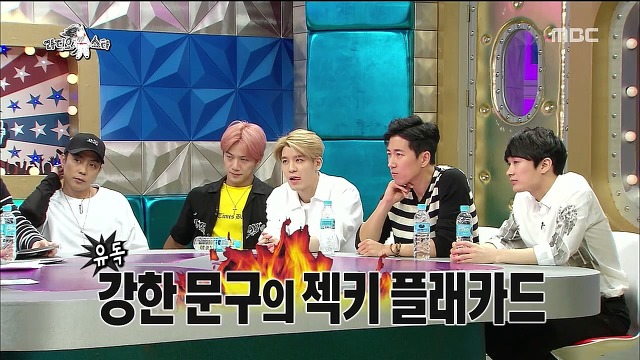 라스에서 극딜 당하는 은지원 | 인스티즈