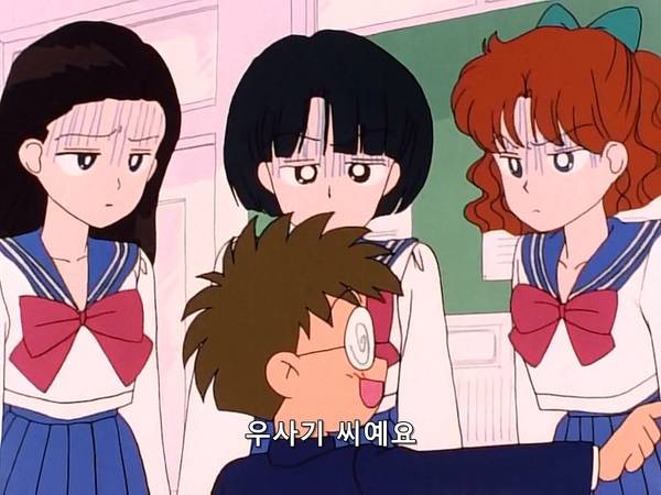 미소녀 전사 세일러문 (美少女戦士セーラームーン) 07 | 인스티즈