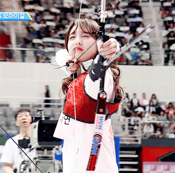 트와이스 나연 | 인스티즈