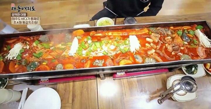 제주도 통갈치조림.jpg | 인스티즈