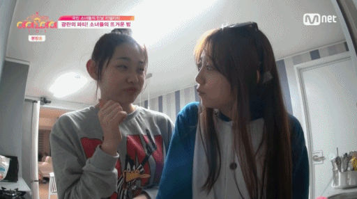 아이오아이 IOI 짱덕 3인방.gif | 인스티즈