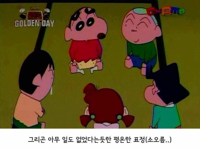 훈이 인성 | 인스티즈