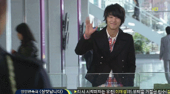 단순히 교통사고로만 끝난게 아닌 지붕 뚫고 하이킥 결말... | 인스티즈