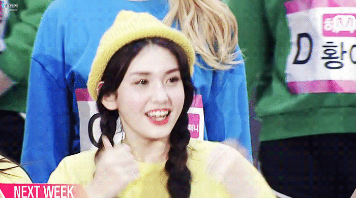 [프로듀스101] 갓뱅뱅 갓소미 | 인스티즈