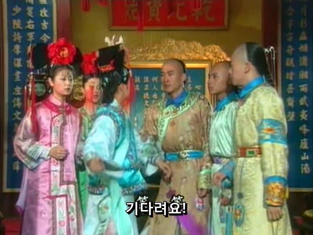 [황제의딸] 황후의 굴욕 12 | 인스티즈