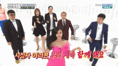 주간아이돌 보미 | 인스티즈