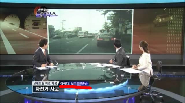 닉네임을 잘 지어야 하는 이유 .jpg | 인스티즈