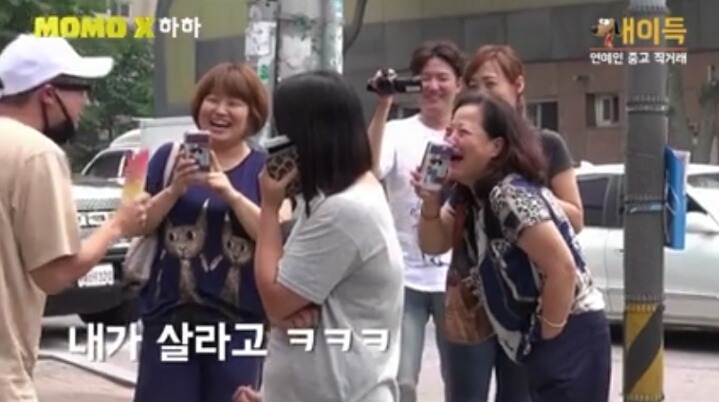 중고나라에서 본인 친필싸인 CD 사는 연예인 | 인스티즈