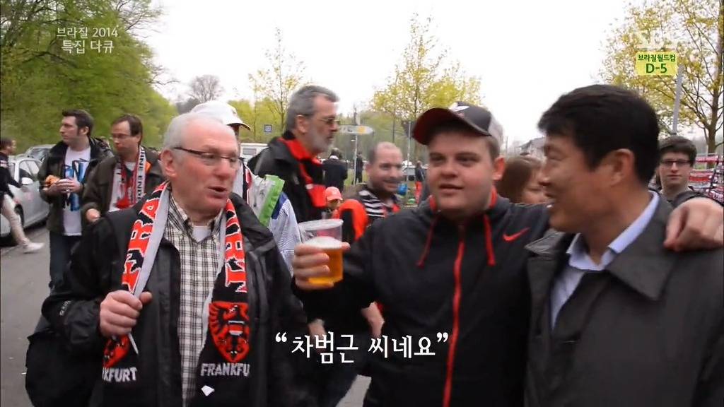 53년생의 위엄 | 인스티즈