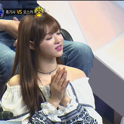 신비롭게 생긴 오마이걸 유아 | 인스티즈