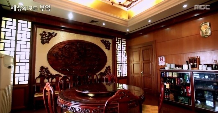 중국여자랑 결혼한 일반인 한국남자 | 인스티즈