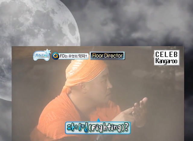 [무한도전] 길vs하하 아무말대잔치 퀴즈 3 | 인스티즈