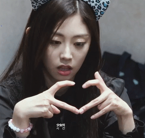 러블리즈 지수 | 인스티즈