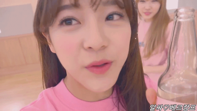 이슬 톡톡 광고 김세정 움짤.gif | 인스티즈